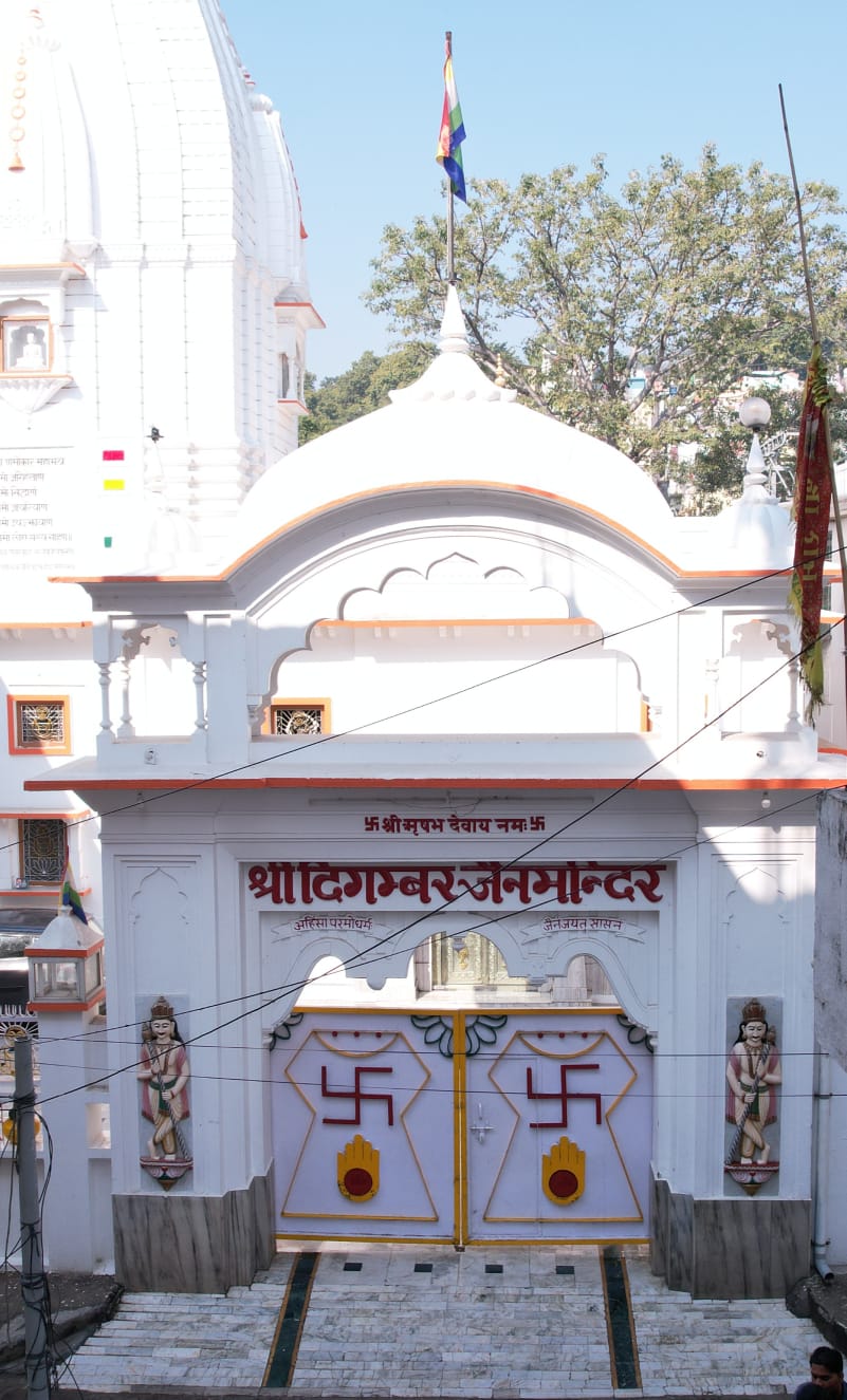 Aadishwar Dham (Shri Ahinsa Mandir) Jain Temple Haridwar